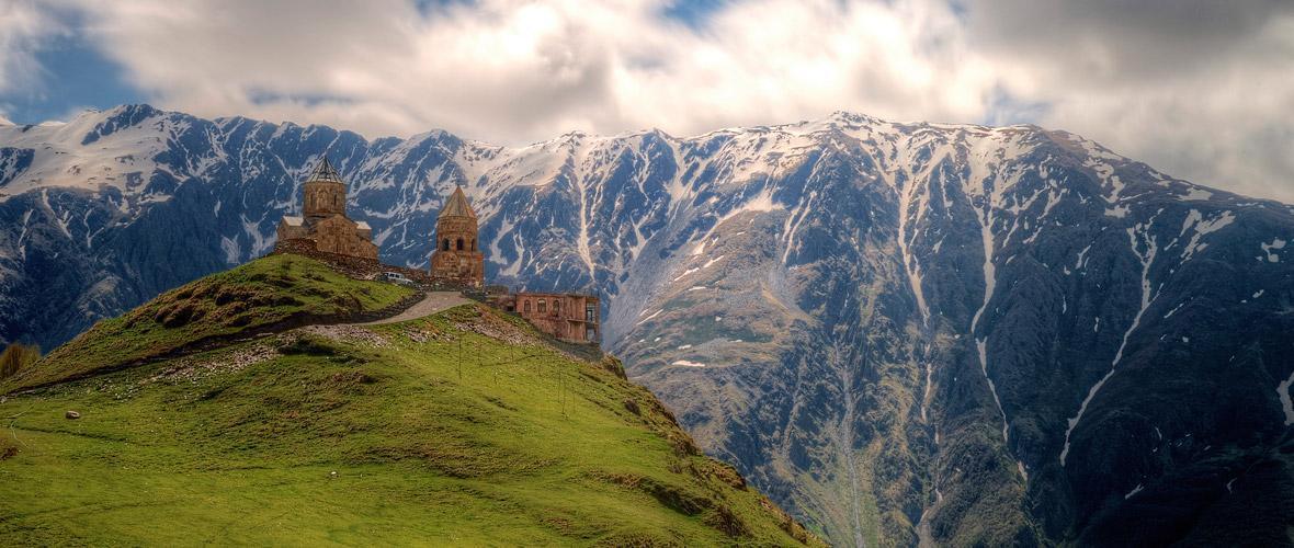 گرجستان