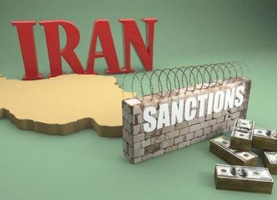 احتمال معافیت برخی کشورها از تحریم ها علیه ایران