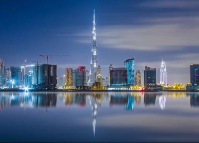 تور امارات متحده عربی