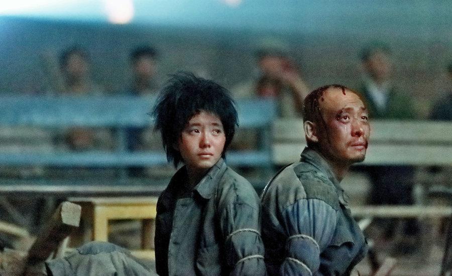 سال نحس سینمای چین در برلین ، فیلم ییمو هم از رقابت بازماند