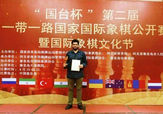 انتها مسابقات بین المللی شطرنج گیوتای چین ، ایدنی با کسب عنوان قهرمانی صاحب جایزه 18 هزار دلاری