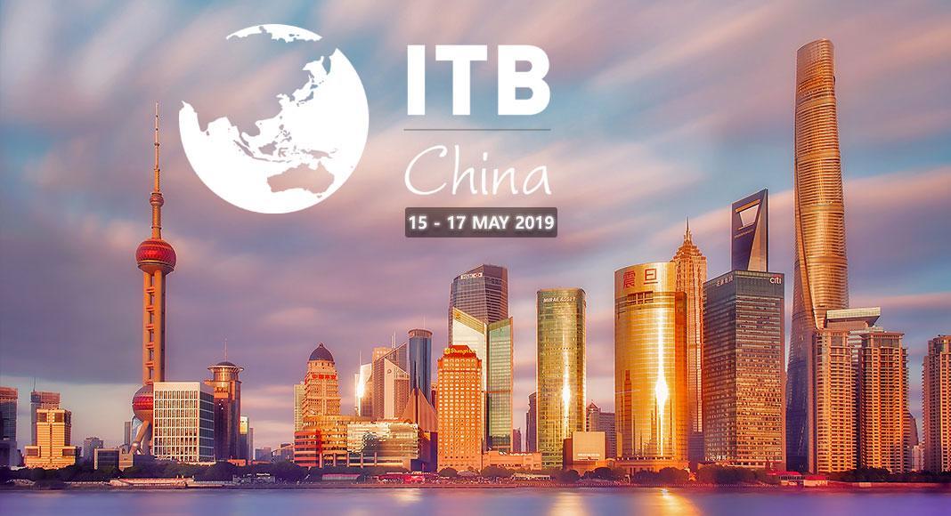آشنایی با نمایشگاه گردشگری آی تی بی چین (ITB China)