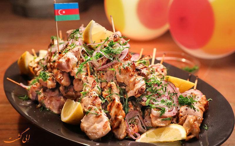 آشنایی با غذاهای سنتی کشور آذربایجان