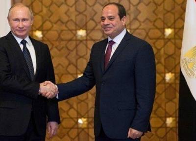 پوتین: مسکو به دنبال روابط پیشرفته تر با قاهره است