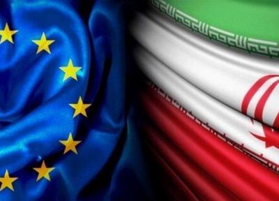 اتحادیه اروپا: ایران پایبند باشد ما هم پایبندیم!
