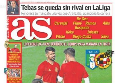 نگاهی به تیتر نخست روزنامه های ورزشی اسپانیا