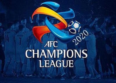 لیگ قهرمانان آسیا دوباره به تعویق افتاد
