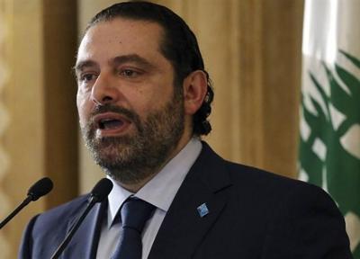 لبنان، ادعاهای سعد الحریری علیه دولت دیاب