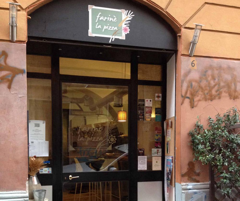 پیتزا فروشی فرینه رم (ایتالیا)