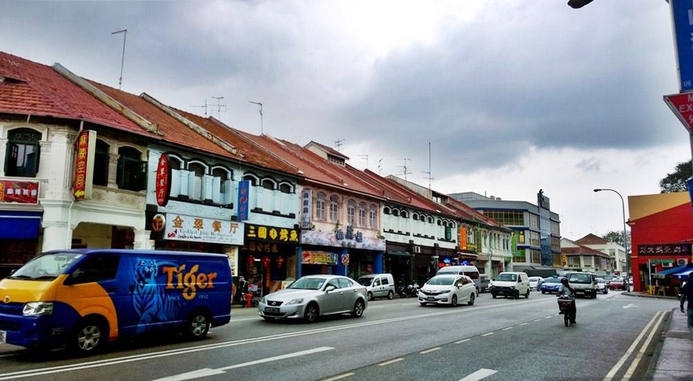 singapore Geylang Road singapore Geylang Road