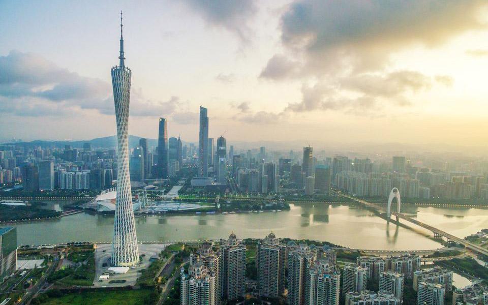 Guangzhou Guangzhou