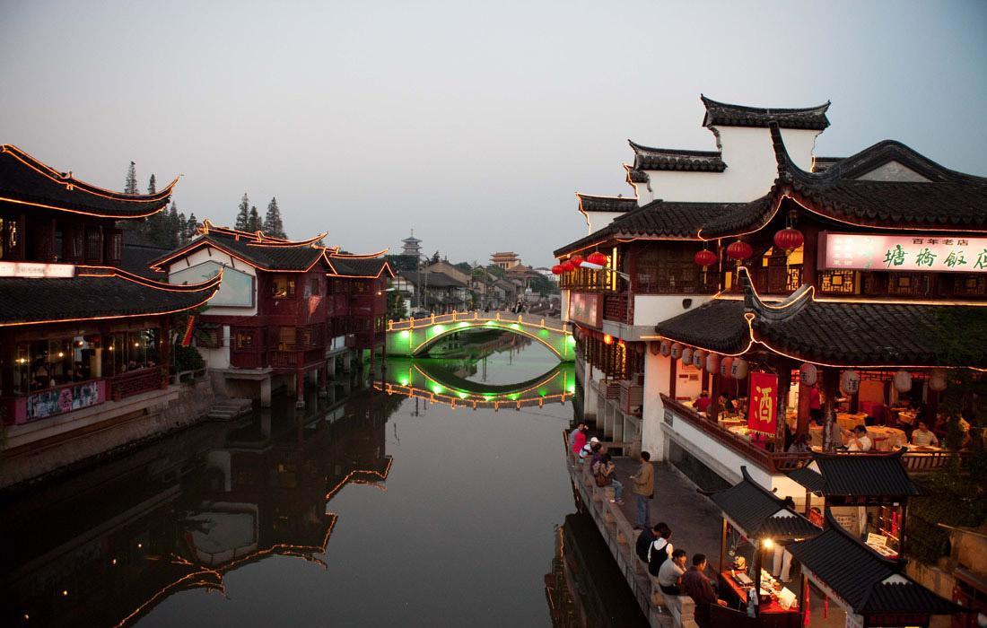 Qibao