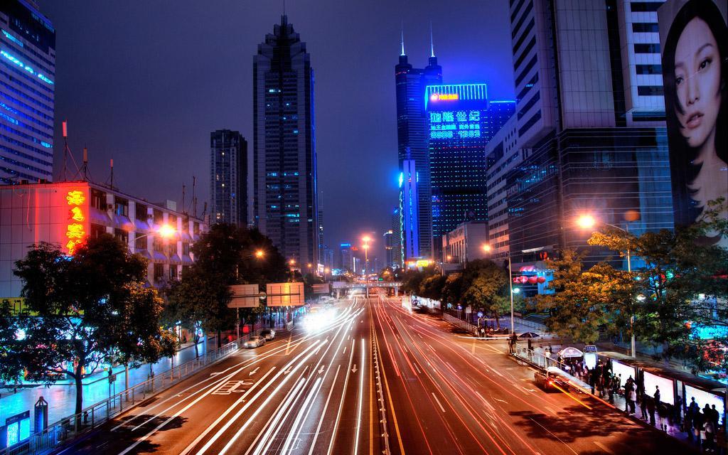 Shenzhen