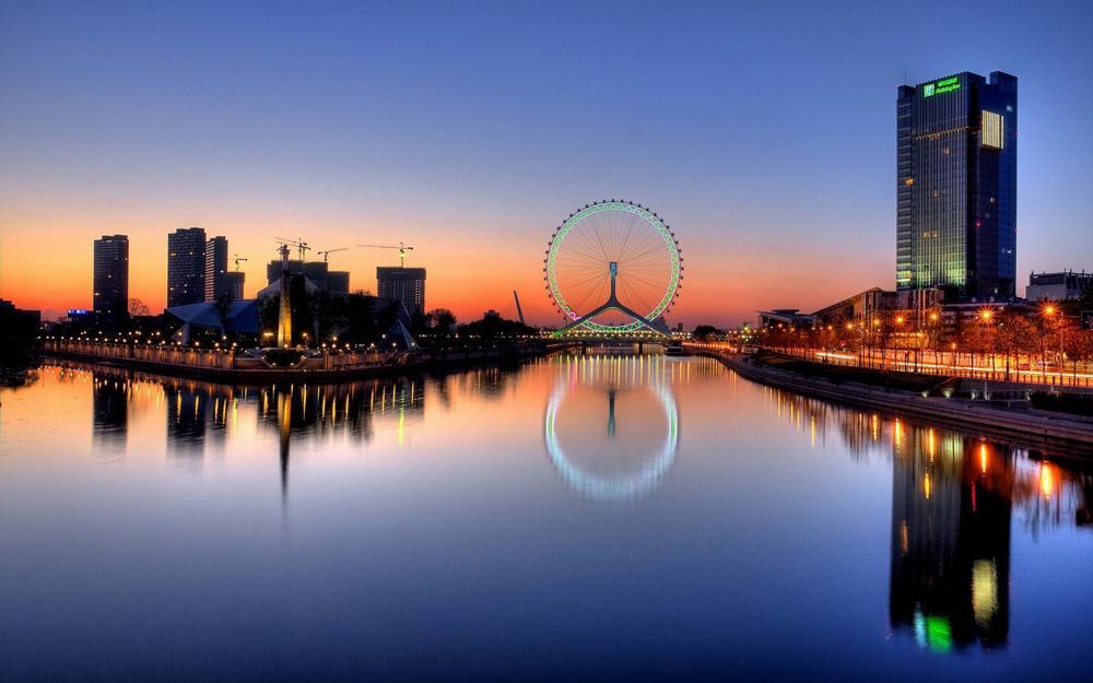 Tianjin
