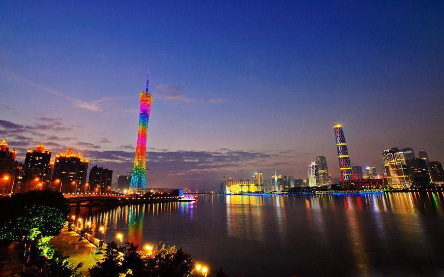 Guangzhou