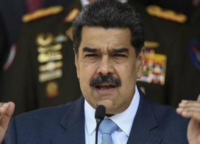 مادورو: اتحادیه اروپا به جای دخالت در ونزوئلا، نگران نژادپرستی در غرب باشد