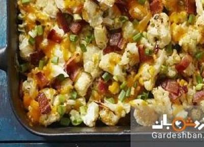 طرز تهیه کاسرول گل کلم برای صبحانه