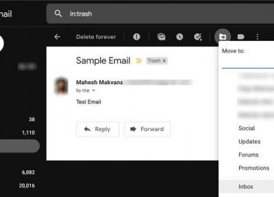 چگونه ایمیل های حذف شده در جیمیل را بازیابی کنیم؟