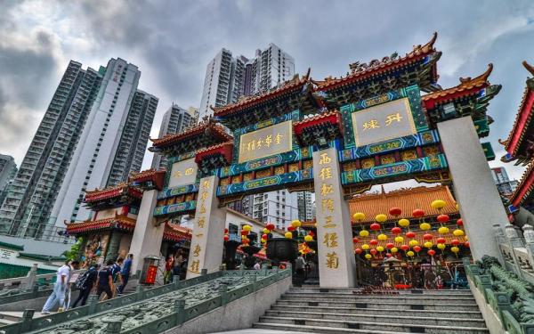 Wong Tai Sin Wong Tai Sin