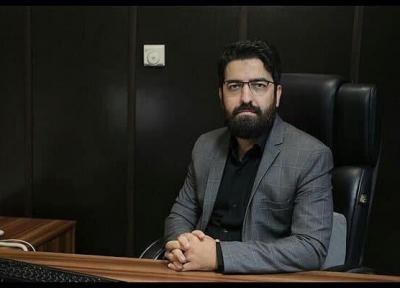 انتصاب رئیس اداره اخبار مجلس شورای اسلامی