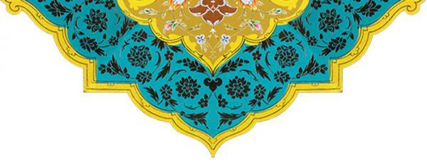 غزل شماره 74 حافظ: حاصل کارگه کون و مکان این همه نیست