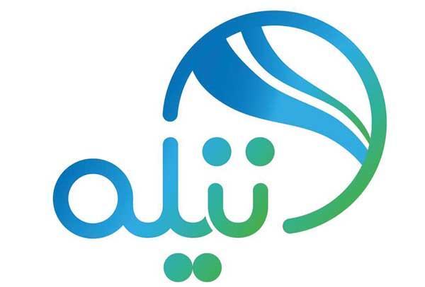 ورزش بچه ها در خانه را بسپار به تیله
