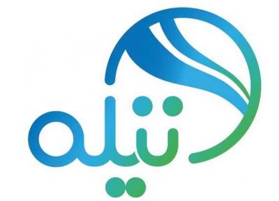 ورزش بچه ها در خانه را بسپار به تیله