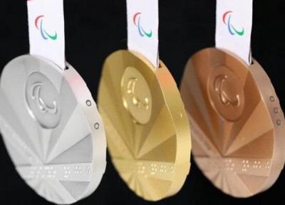 پیش بینی 26 مدال برای ایران در پارالمپیک، افسوس یک طلا برای همیشه