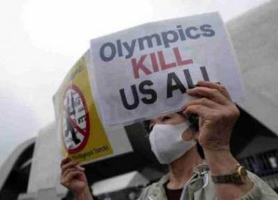 عصبانیت شدید مخالفان المپیک ، درخواست برای توقف رویداد