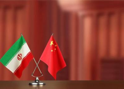 روابط رو به توسعه ایران و چین مایه نگرانی نهاد آمریکایی شد