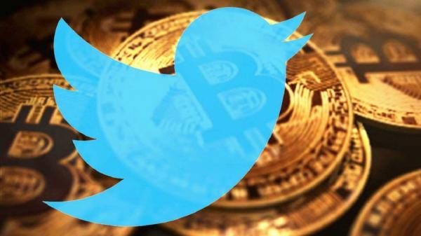 ارز دیجیتالی بیت کوین؛ جدیدترین راه دریافت کمک مالی در توئیتر