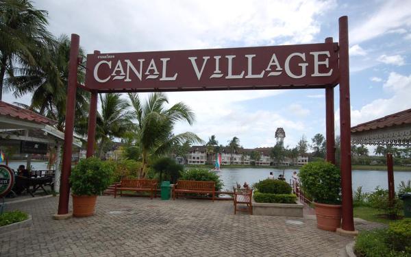 مرکز خرید Canal Village پوکت (تایلند)