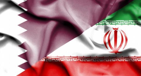 چگونه ویزای قطر بگیریم