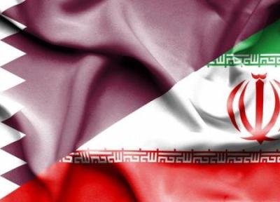 چگونه ویزای قطر بگیریم