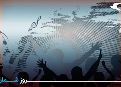 روزشمار: 1 تیر؛ جشن موسیقی
