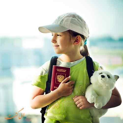 آیا بچه ها به تنهایی اجازه سوار شدن به هواپیما را دارند؟