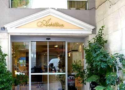 تور یونان: معرفی هتل 3 ستاره آچیلیون در آتن