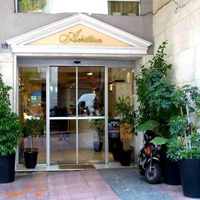 تور یونان: معرفی هتل 3 ستاره آچیلیون در آتن