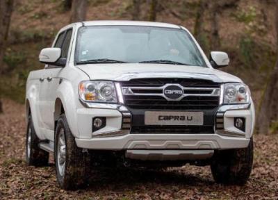 فروش نقدی پیکاپ کاپرا U دوکابین با قیمت قطعی و تحویل فوری