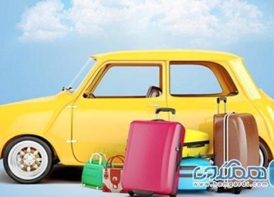 چگونه در نوروز با کمترین هزینه سفر کنیم؟