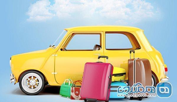 چگونه در نوروز با کمترین هزینه سفر کنیم؟