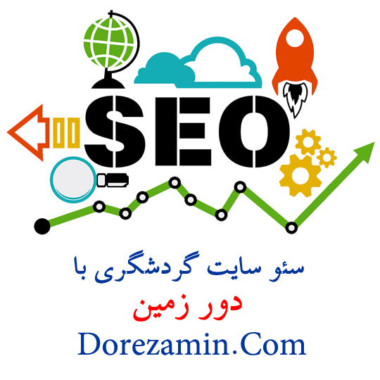 آگهی