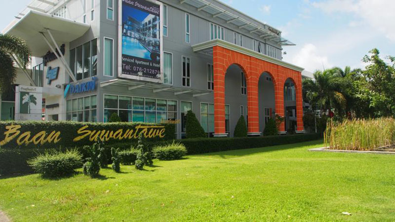 Baan Suwantawe هتل بان سوانتیو پوکت