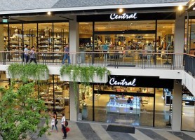 مرکز خرید چاونگ سامویی