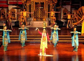 سیام نیرامیت شو